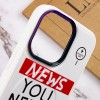 TPU+PC чохол для Apple iPhone 13 Pro (6.1"") - Funny pictures with MagSafe (News)