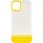 Чохол TPU+PC Bichromatic для Apple iPhone 13 (6.1") Matte / Yellow