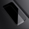 Захисне скло Apple iPhone 14 Pro Max - Nillkin (CP+PRO) Чорний