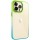 Чехол TPU+PC Fresh sip series для Apple iPhone 14 Pro Max (6.7") Бирюзовый / Лимонный