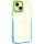 Чехол TPU+PC Fresh sip series для Apple iPhone 14 (6.1") Бирюзовый / Лимонный