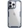 TPU чохол Nillkin Nature Pro Series для Apple iPhone 14 Pro Max (6.7") Синій (прозорий)