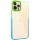 Чехол TPU+PC Fresh sip series для Apple iPhone 12 Pro / 12 (6.1") Бирюзовый / Лимонный