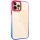 Чехол TPU+PC Fresh sip series для Apple iPhone 12 Pro / 12 (6.1") Синий / Розовый