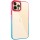 Чехол TPU+PC Fresh sip series для Apple iPhone 12 Pro / 12 (6.1") Бирюзовый / Розовый