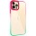 Чехол TPU+PC Fresh sip series для Apple iPhone 12 Pro / 12 (6.1") Салатовый / Розовый
