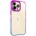 Чехол TPU+PC Fresh sip series для Apple iPhone 13 Pro (6.1") Синий / Фиолетовый