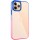 Чехол TPU+PC Fresh sip series для Apple iPhone 11 Pro Max (6.5") Розовый / Синий
