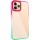 Чехол TPU+PC Fresh sip series для Apple iPhone 11 Pro Max (6.5") Салатовый / Розовый