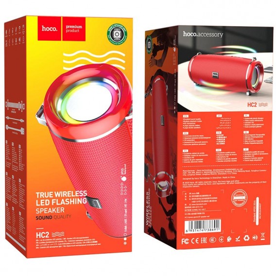 Bluetooth Колонка Hoco HC2 Червоний