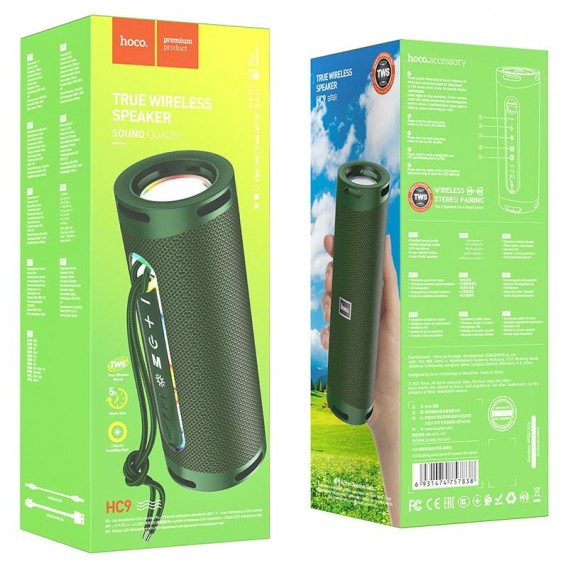 Bluetooth Колонка Hoco HC9 Dazzling pulse sports Зелений