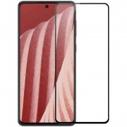 Защитное стекло для Samsung Galaxy A73 5G - Nillkin (CP+PRO) Черный