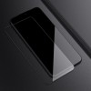 Захисне скло для Samsung Galaxy S22+ Nillkin (CP+PRO) Чорний