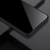 Захисне скло для Samsung Galaxy S22+ Nillkin (CP+PRO) Чорний
