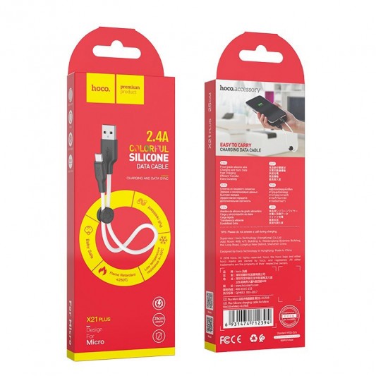 Кабель зарядки для телефона, планшета Hoco X21 Plus Silicone MicroUSB Cable (0.25m) Черный / Белый - изображение 3