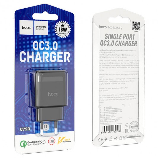 СЗУ Hoco C72Q Glorious QC3.0 18W (1USB-A) Черный - изображение 3