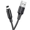 Кабель заряджання Apple Borofone BX41 Amiable USB to Lightning (1m) Чорний