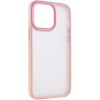 TPU+PC чехол для Apple iPhone 14 Pro (6.1"") - Metal Buttons Розовый