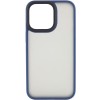 TPU+PC чохол для Apple iPhone 14 Pro Max (6.7"") - Metal Buttons Синій