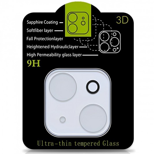 Захисне скло на камеру Full Block (тех.пак) для Apple iPhone 14 (6.1") / 14 Plus (6.7") Прозорий