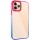 Чехол TPU+PC Fresh sip series для Apple iPhone 11 Pro Max (6.5") Синий / Розовый