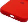 Чехол для iPhone 13 Pro Max Silicone Case Full Protective (Red)