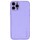 Кожаный чехол Xshield для Apple iPhone 13 Pro Max (6.7") Сиреневый / Dasheen
