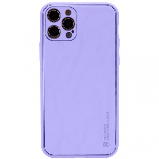 Кожаный чехол Xshield для Apple iPhone 13 Pro Max (6.7") Сиреневый / Dasheen