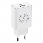 Зарядное устройство для телефона - Borofone BA21A Long journey QC3.0 (1USB/3A) Белый