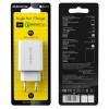 Зарядний пристрій для телефона - Borofone BA21A Long journey QC3.0 (1USB/3A) Білий