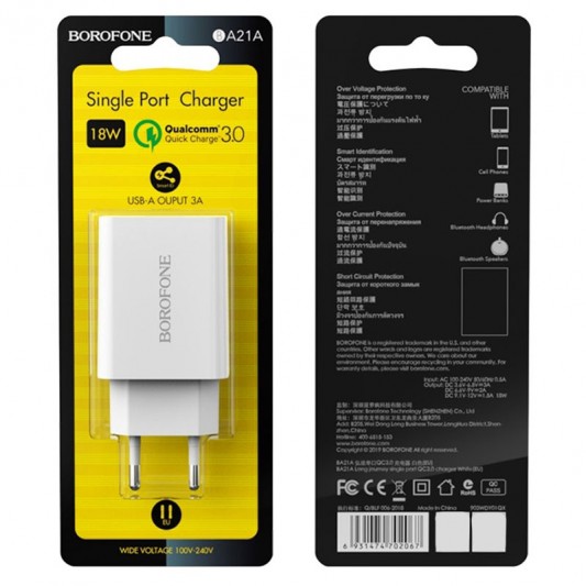 СЗУ Borofone BA21A Long journey QC3.0 3A (1USB-A) Белый - изображение 4