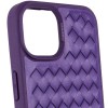 Кожаный чехол для Apple iPhone 14 (6.1"") - Polo Santa Barbara Purple