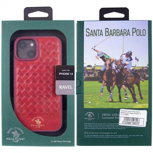 Кожаный чехол Polo Santa Barbara для Apple iPhone 14 (6.1") Red - изображение 7
