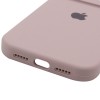 Чохол для iPhone 14 Pro Max Silicone Case Full Protective (Lavender)