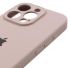 Чохол для iPhone 14 Pro Max Silicone Case Full Protective (Lavender)