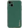 Шкіряний чохол Xshield для Apple iPhone 14 (6.1") Зелений / Army green
