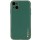 Кожаный чехол Xshield для Apple iPhone 14 (6.1") Зеленый / Army green