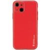 Кожаный чехол для Apple iPhone 14 (6.1"") - Xshield Красный / Red