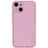 Шкіряний чохол для Apple iPhone 14 (6.1"") - Xshield Рожевий / Pink