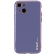Кожаный чехол Xshield для Apple iPhone 14 (6.1") Серый / Lavender Gray
