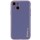 Кожаный чехол Xshield для Apple iPhone 14 (6.1") Серый / Lavender Gray