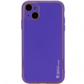 Шкіряний чохол Xshield для Apple iPhone 14 (6.1") Фіолетовий / Ultra Violet Шкіряний чохол Xshield для Apple iPhone 14 (6.1") Фіолетовий / Ultra Violet