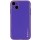 Кожаный чехол Xshield для Apple iPhone 14 (6.1") Фиолетовый / Ultra Violet