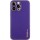 Кожаный чехол Xshield для Apple iPhone 14 Pro Max (6.7") Фиолетовый / Ultra Violet