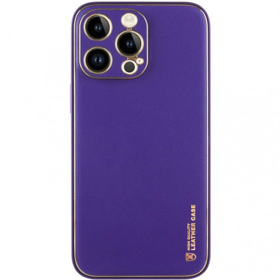 Кожаный чехол Xshield для Apple iPhone 14 Pro Max (6.7") Фиолетовый / Ultra Violet