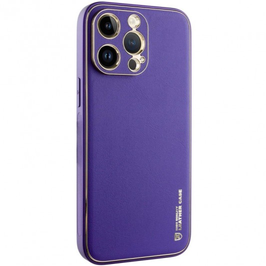 Кожаный чехол Xshield для Apple iPhone 14 Pro Max (6.7") Фиолетовый / Ultra Violet - изображение 1