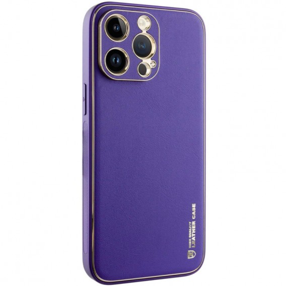Шкіряний чохол для Apple iPhone 14 Pro Max (6.7"") - Xshield Фіолетовий / Ultra Violet