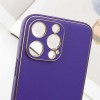 Шкіряний чохол для Apple iPhone 14 Pro Max (6.7"") - Xshield Фіолетовий / Ultra Violet