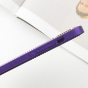 Кожаный чехол для Apple iPhone 14 Pro Max (6.7"") - Xshield Фиолетовый / Ultra Violet
