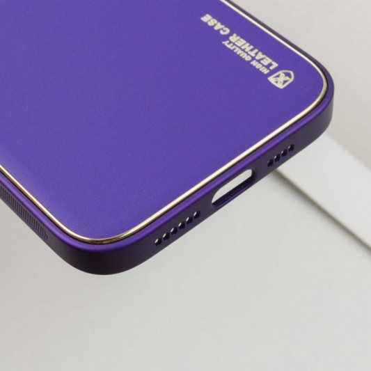 Кожаный чехол Xshield для Apple iPhone 14 Pro Max (6.7") Фиолетовый / Ultra Violet - изображение 7